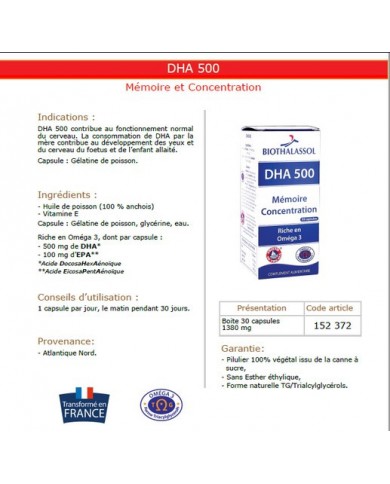 DHA 500