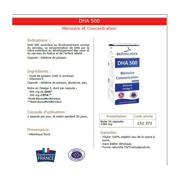 DHA 500